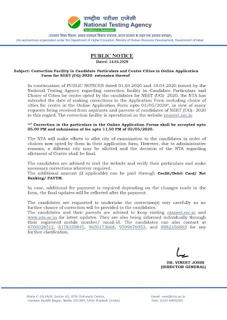 Extended Online Application .